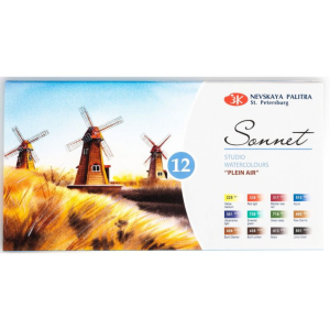 Acuarele studiu set 12 in cutie de carton Plein air Sonnet 35411879