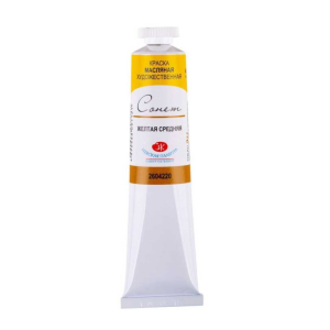 Culori de ulei Sonnet 46ml | Gama studiu
